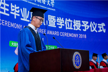 学生代表杨洲发言.jpg