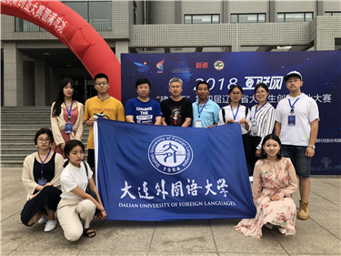 微信图片_20180718133559.jpg