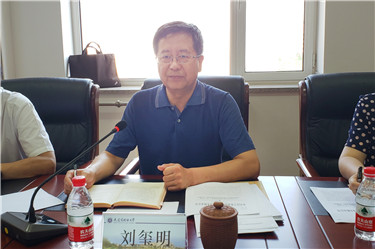 微信图片_20180802093334.jpg