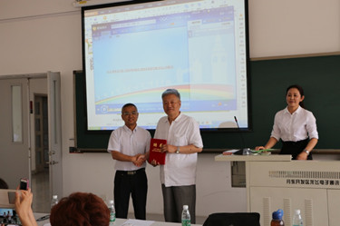 留学中心聘请我校原韩语系主任林从纲教授指导