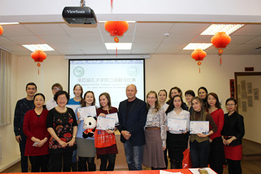 图片7:与会人员合影留念_副本.jpg