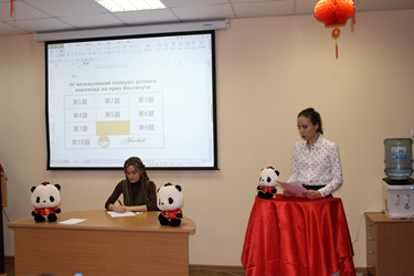 图片3:选手认真速记_副本.jpg