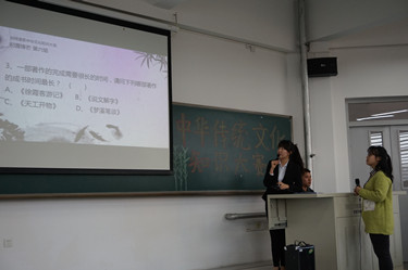 3.选手现场答题_副本.jpg
