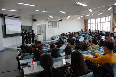 1.意阿语系中华文化知识大赛现场_副本.jpg