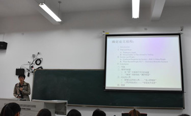 QQ截图20170419164732_副本.jpg