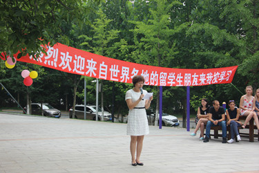 院长致辞_副本.jpg