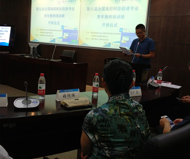 微信图片_20170813155128_副本.jpg