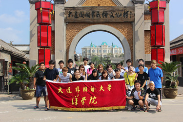 IMG_7976_副本.jpg