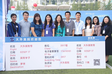 英语学院迎新老师们_副本.jpg