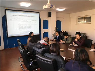微信图片_20171206130353.jpg