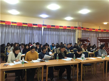论坛现场.jpg