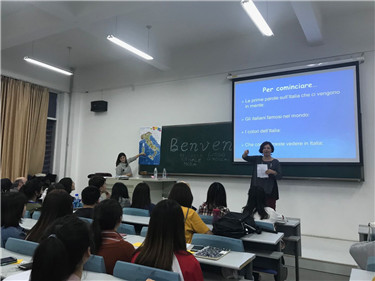 02-2018.5.8 意阿语系意大利语系列讲座第一场.jpg