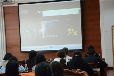 微信图片_20180510161158.jpg