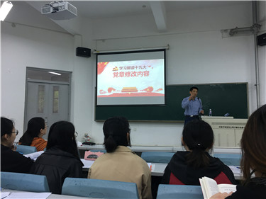 微信图片_20180517111226.jpg