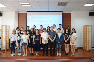 微信图片_201806081209187.jpg