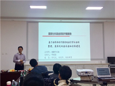 微信图片_20181121221836_副本.jpg
