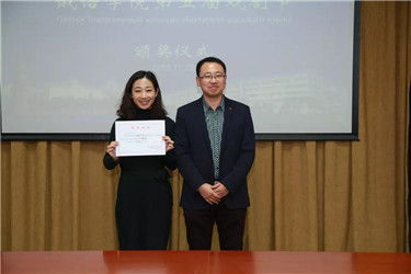 微信图片_20181203091713.jpg