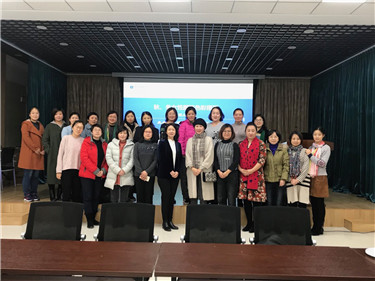 微信图片_20181221161607.jpg