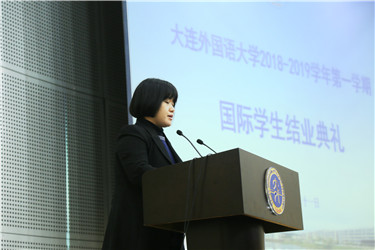 韩院长宣读结业名单.jpg