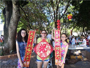 1 ����������ϲӭ�´�.JPG