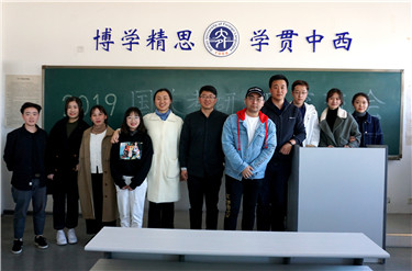 会后合影.jpg