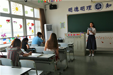 汉语课堂.jpg