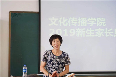 张书记.jpg
