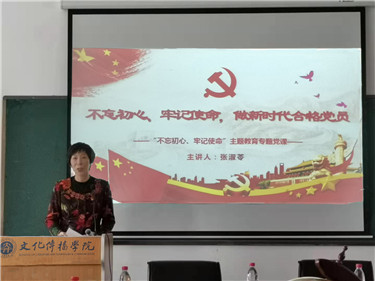 微信图片_20191104102439.jpg