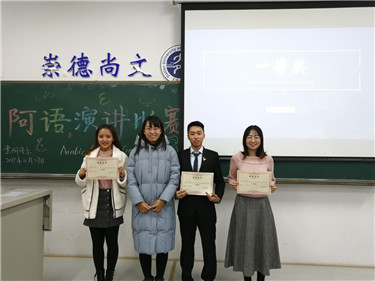 微信图片_20191129085245.jpg
