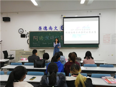 微信图片_20191129085251.jpg