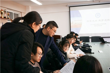 情系大外,为梦远航”——商学院留学欢送会 (2).jpg