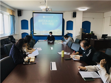 微信图片_20200409102132.jpg