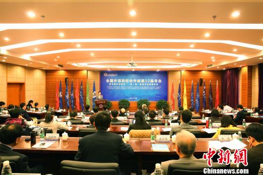 news中新网.jpg