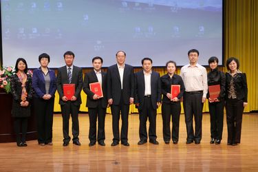 励志青春 追求卓越-大连市大学生创业就业典