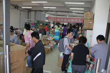 生活用品“大扫荡“(图一)_副本.jpg