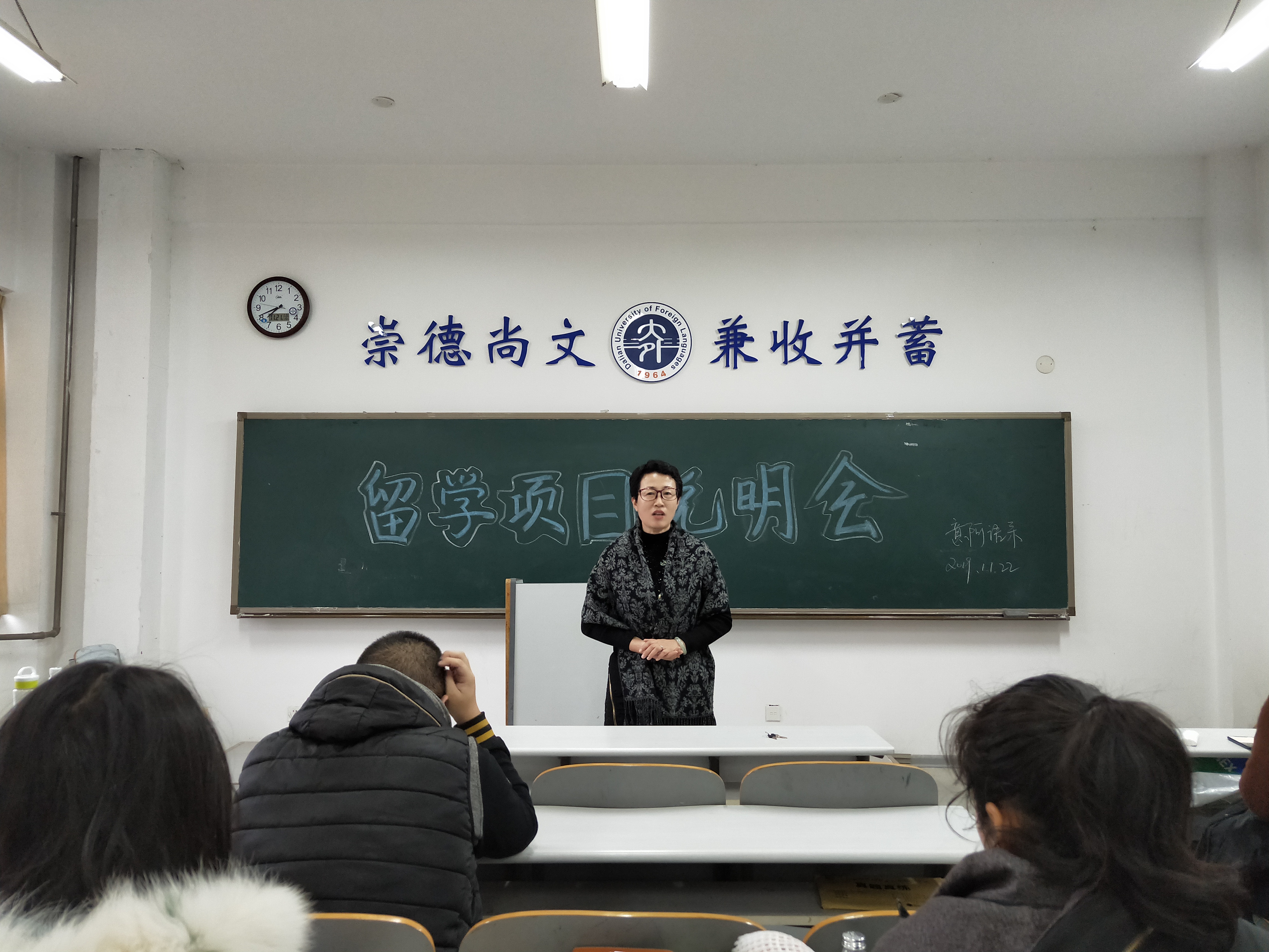 微信图片_20191123105433.jpg
