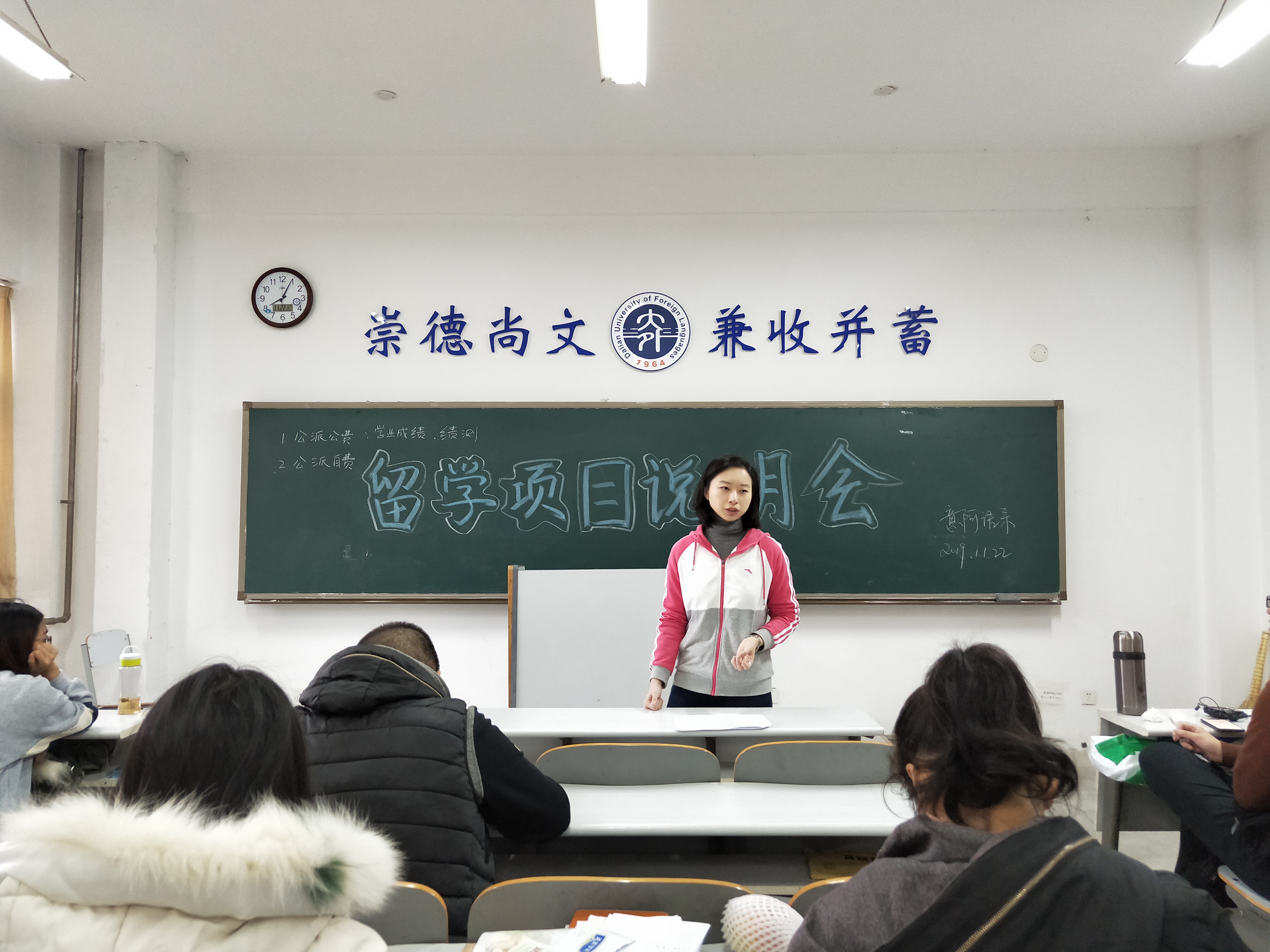 微信图片_20191123105441.jpg