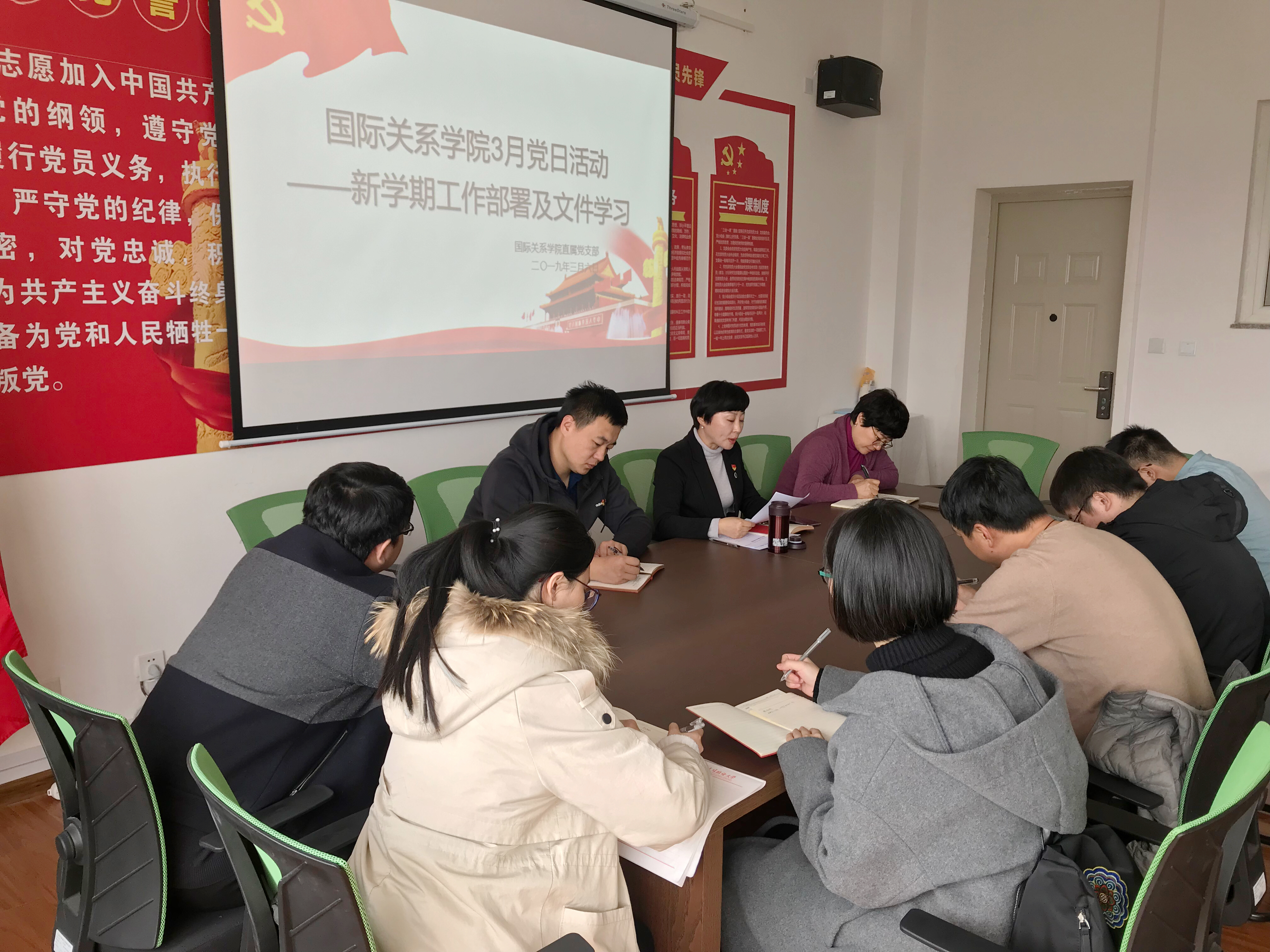 微信图片_20190307122822.jpg