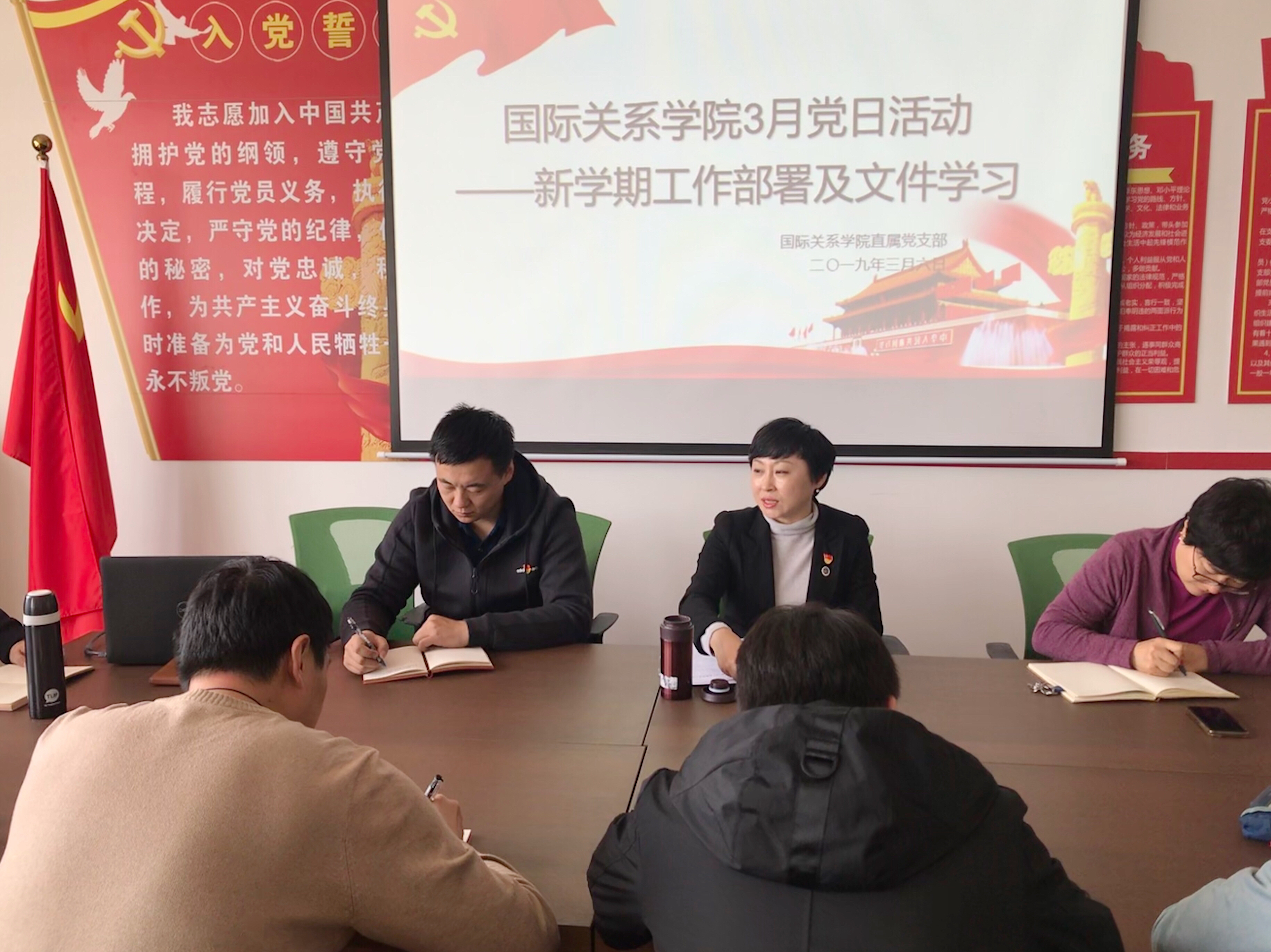 微信图片_20190307122815.jpg
