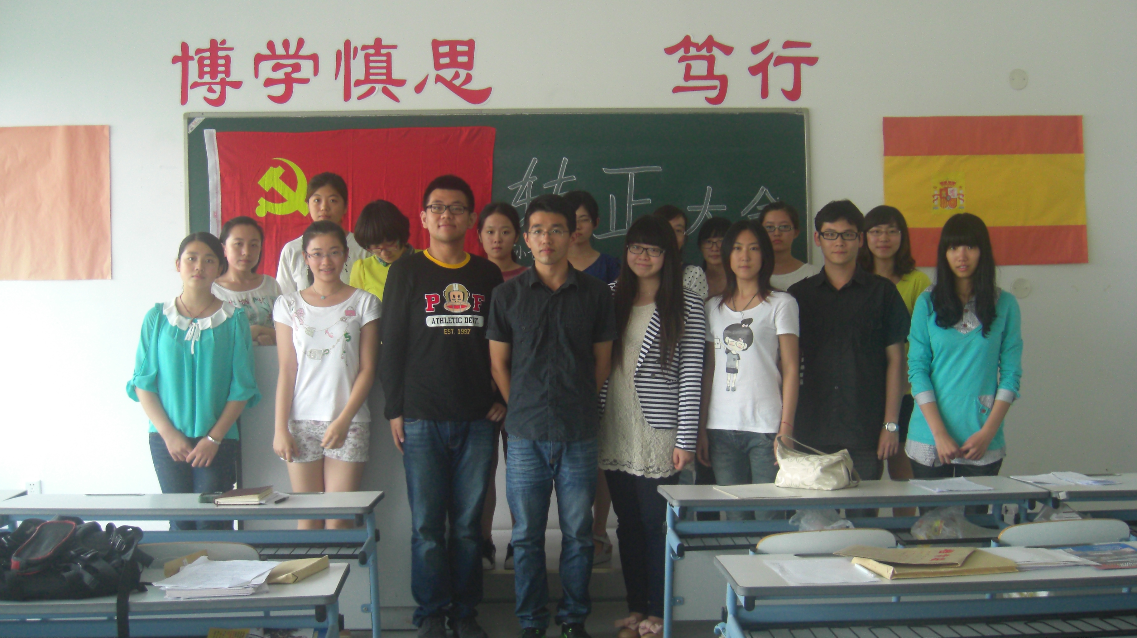 CIMG2000.JPG