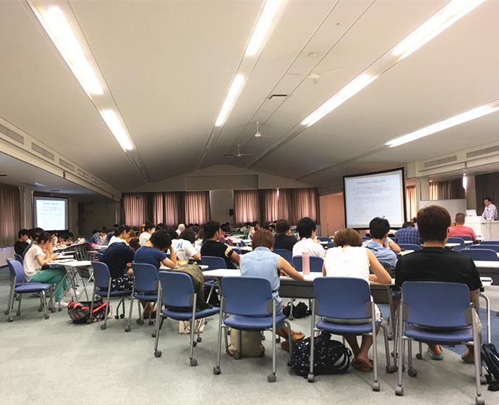 日本岡山商科大學孔子學院舉辦中國經濟講座