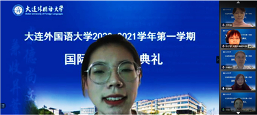 班主任田聪老师发言.jpg