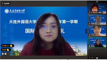 副院长张淑婷主持.png