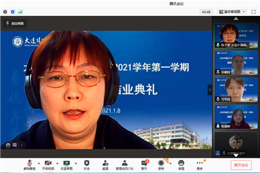 陈子骄院长致辞.png