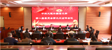 微信图片_20210325082249.jpg