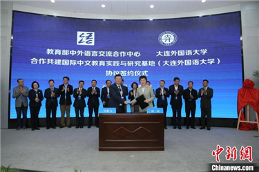 微信图片_20210428160305.jpg