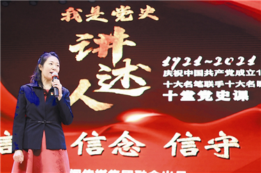 微信图片_20210513085055.jpg